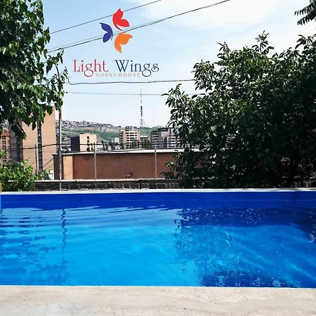 Light Wings Family Guesthouse Ереван Экстерьер фото